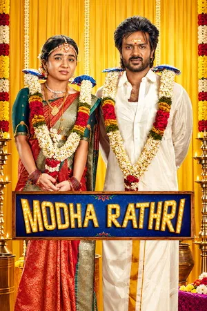 Modha Rathri 2026 Hindi - Tamil Dual Audio WEB-DL 720p - 480p - 1080p - Movierulz