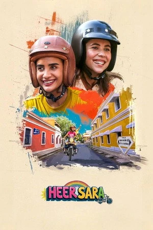 Heer Sara 2026 Hindi Dual Audio WEB-DL 720p - 480p - 1080p - Movierulz