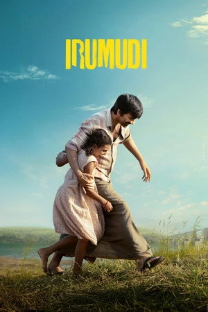 Irumudi 2026 Hindi - Telugu Dual Audio WEB-DL 720p - 480p - 1080p - Movierulz