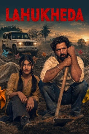 Lahukheda 2026 Punjabi Dual Audio WEB-DL 720p - 480p - 1080p - Movierulz