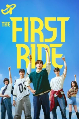 The First Ride 2025 Korean Audio WEBRip 720p - 1080p - Movierulz