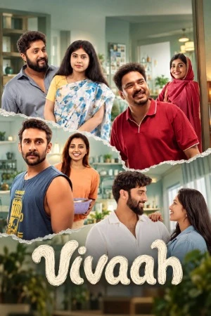 Vivaah 2026 Malayalam Audio WEB-DL 720p - 1080p - 2160p - Movierulz