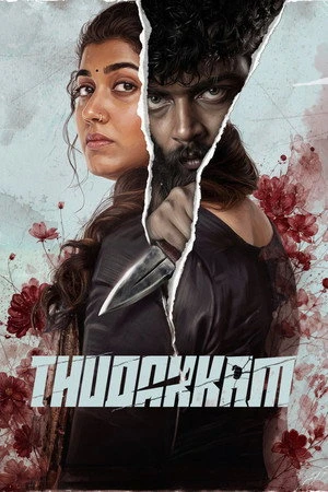 Thudakkam 2026 Hindi - Malayalam Dual Audio WEB-DL 720p - 480p - 1080p - Movierulz